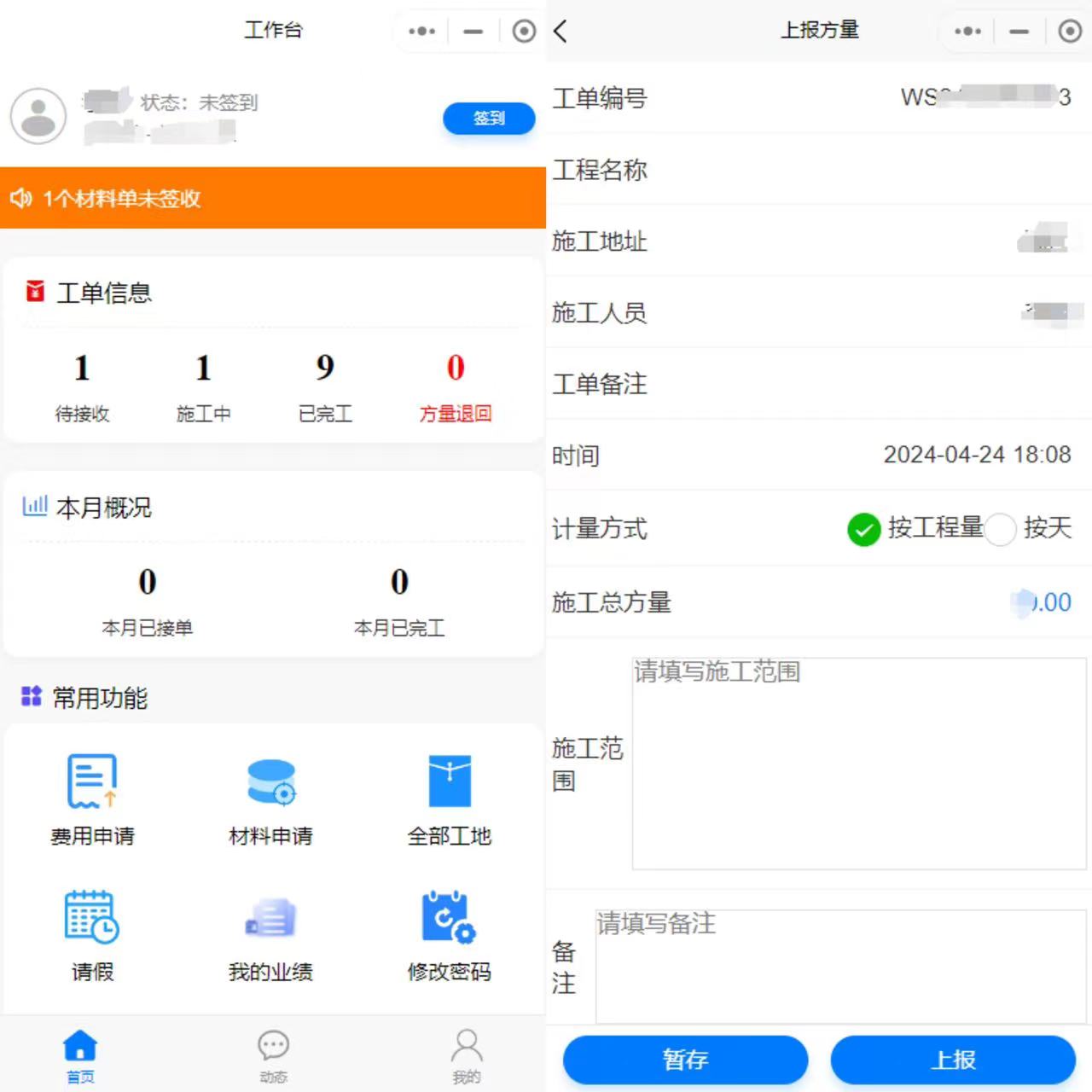 38403856e09cf0f7db76e6f27d6fc89.jpg 38403856e09cf0f7db76e6f27d6fc89.jpg