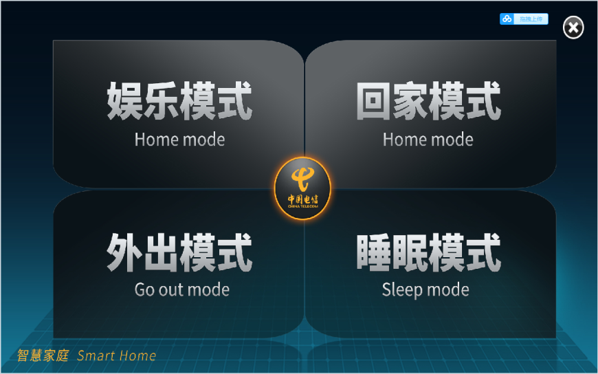 服務(wù)端.png 服務(wù)端.png