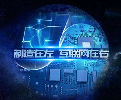 企業(yè)數(shù)字化轉(zhuǎn)型方向之運(yùn)營(yíng)數(shù)字化與智能化 企業(yè)數(shù)字化轉(zhuǎn)型方向之運(yùn)營(yíng)數(shù)字化與智能化