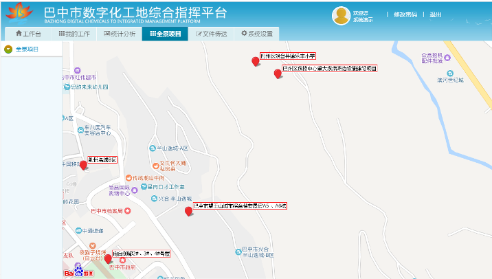 數(shù)字化工地前端全景項目預覽.png 數(shù)字化工地前端全景項目預覽.png